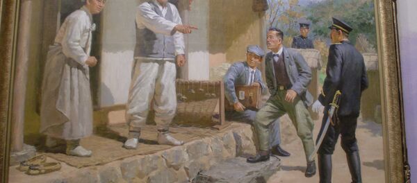 Антияп Антияп - Sputnik Латвия