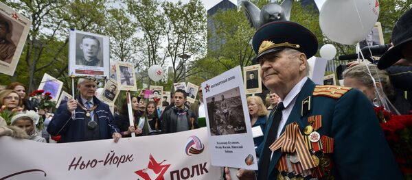 Nemirstīga pulka dalībnieki Ņujorkā - Sputnik Latvija
