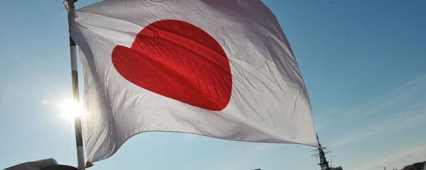 Japānas karogs - Sputnik Latvija