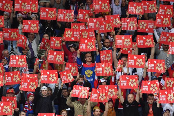 Хоккей. Чемпионат мира. Матч Латвия - Россия Хоккей. Чемпионат мира. Матч Латвия - Россия - Sputnik Латвия