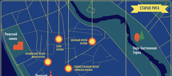 Рижская ночь музеев: Старая Рига - Sputnik Латвия