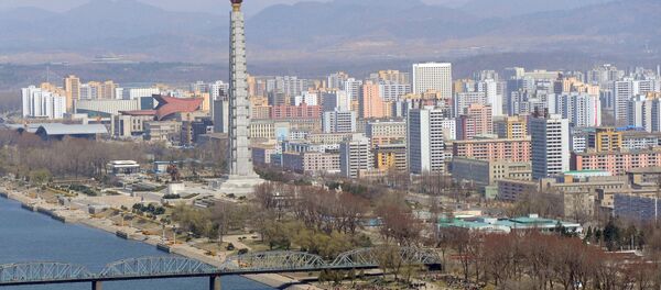 Phenjana Phenjana - Sputnik Latvija