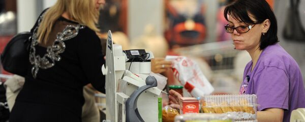 Работа магазина Работа магазина - Sputnik Latvija