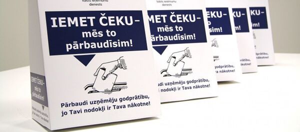 Брось чек — мы проверим Брось чек — мы проверим - Sputnik Латвия