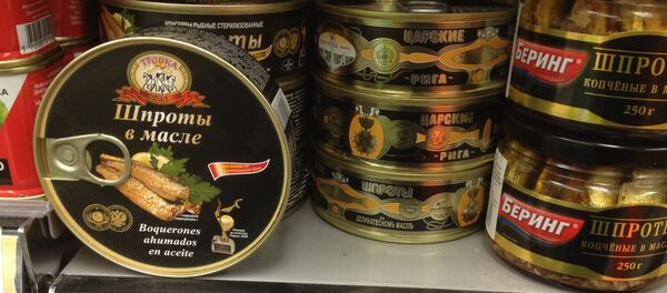 Рижские шпроты Рижские шпроты - Sputnik Латвия