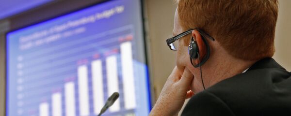 График показателей График показателей - Sputnik Latvija