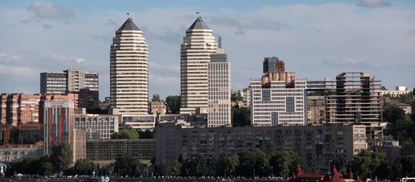 Города мира. Днепропетровск - Sputnik Латвия