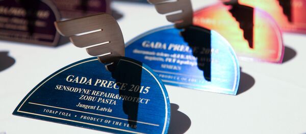 Награды для производителей самых популярных товаров - Sputnik Латвия