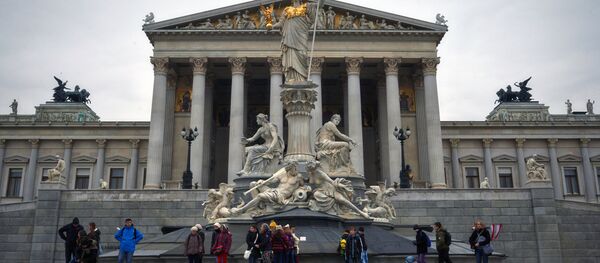 Города мира. Вена Города мира. Вена - Sputnik Латвия