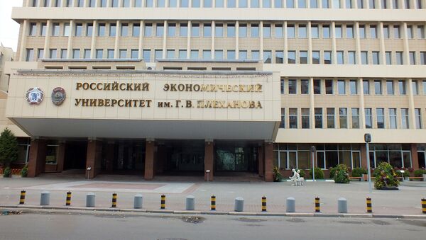 Pļehanova vārdā nosauktās Krievijas Ekonomiskās universitātes mācību korpuss - Sputnik Latvija