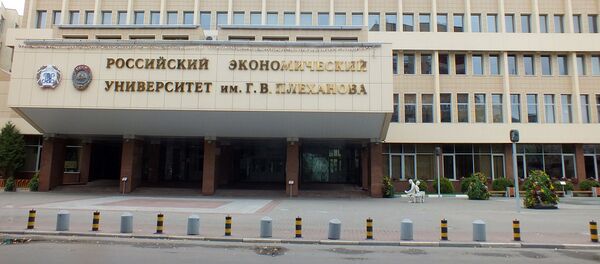 Pļehanova vārdā nosauktās Krievijas Ekonomiskās universitātes mācību korpuss Pļehanova vārdā nosauktās Krievijas Ekonomiskās universitātes mācību korpuss - Sputnik Latvija