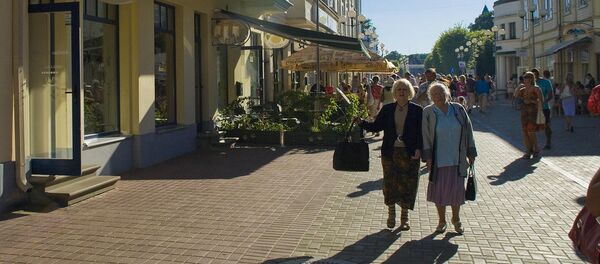 Юрмала, улица Йомас Юрмала, улица Йомас - Sputnik Latvija