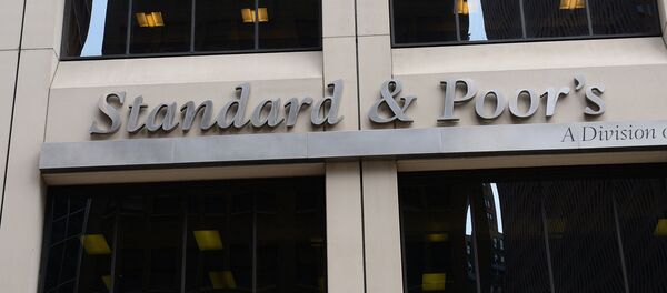 Starptautiskā reitingu aģentūra Standard & Poor’s. Foto no arhīva Starptautiskā reitingu aģentūra Standard & Poor’s. Foto no arhīva - Sputnik Latvija