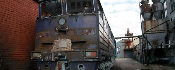 Даугавпилсский локомотиворемонтный завод - Sputnik Латвия
