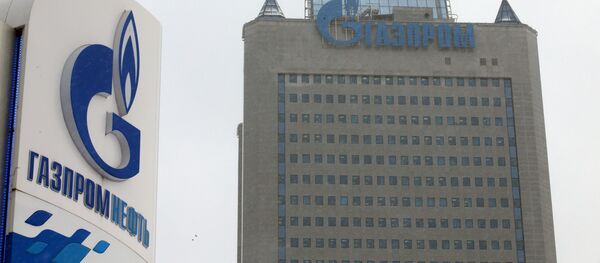 Здание компании Газпром Здание компании Газпром - Sputnik Latvija