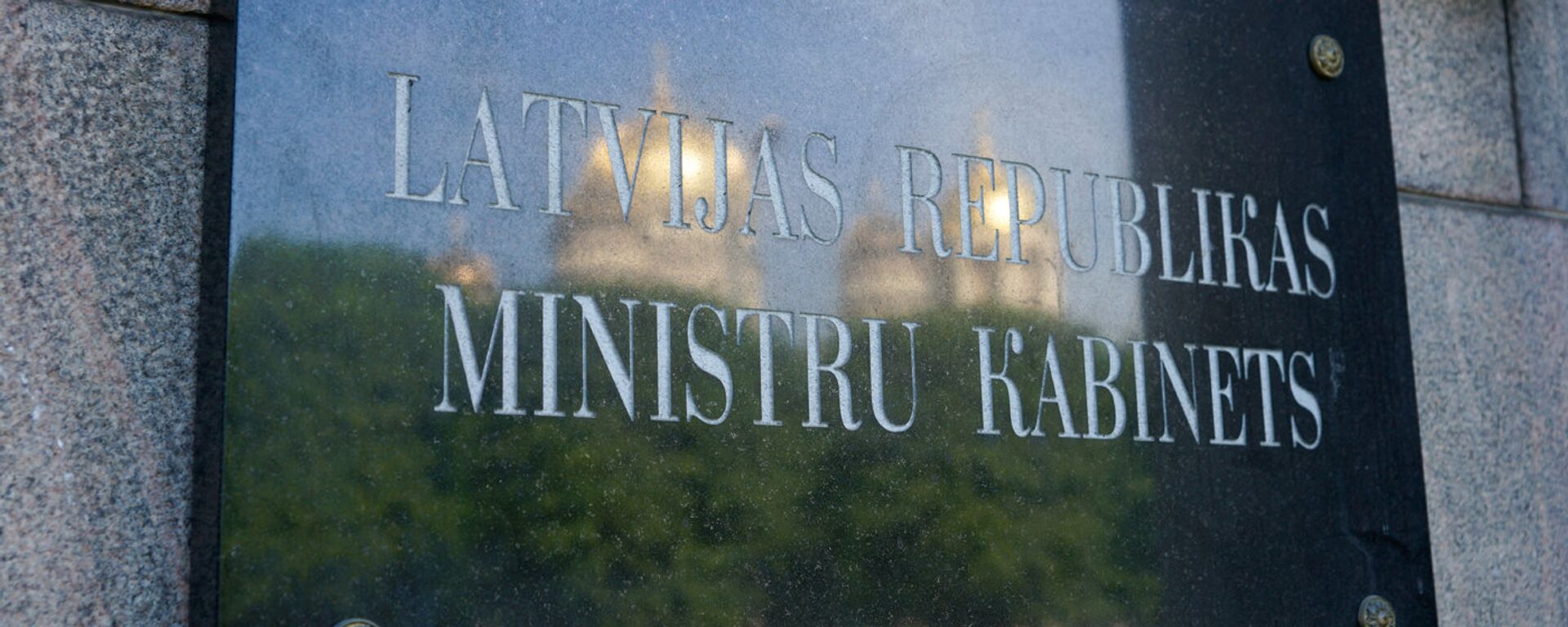 LR Ministru kabinets - Sputnik Latvija, 1920, 05.07.2021