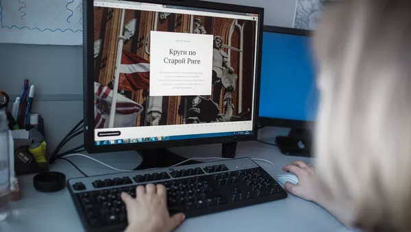 Туристический проект Sputnik Латвия на экране компьютера - Sputnik Latvija