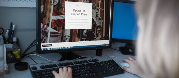 Туристический проект Sputnik Латвия на экране компьютера - Sputnik Латвия