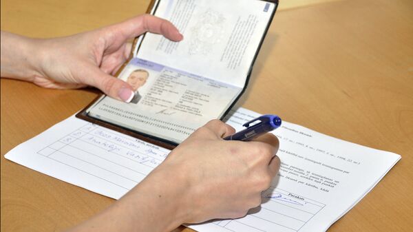 Паспорт негражданина Латвии - Sputnik Латвия