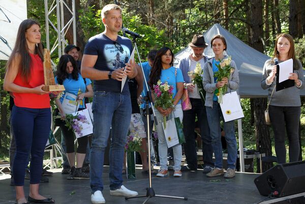 В Межапарке завершился первый международный фестиваль трехмерного искусства - Sputnik Латвия