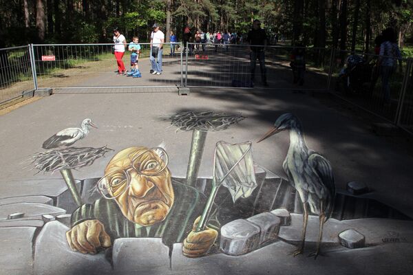 В Межапарке завершился первый международный фестиваль трехмерного искусства - Sputnik Латвия