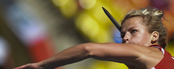 Мадара Паламейка - Sputnik Латвия