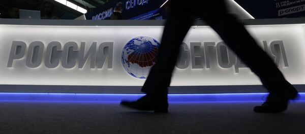 МИА Россия сегодня - Sputnik Латвия