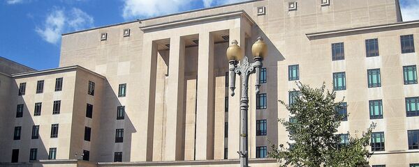 Государственный департамент США Государственный департамент США - Sputnik Latvija