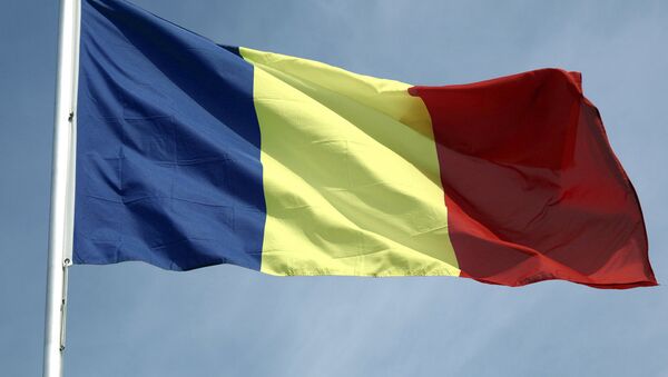 Флаг Румынии - Sputnik Латвия