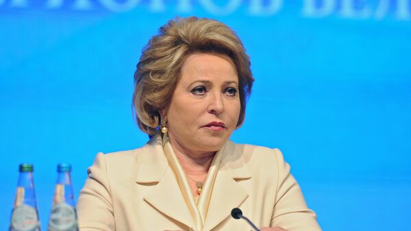 Председатель Совета Федерации РФ Валентина Матвиенко - Sputnik Латвия