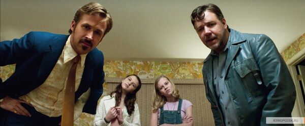 Кадр из фильма Славные парни. Кадр из фильма Славные парни. - Sputnik Латвия