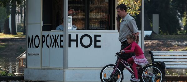 Киоск по продаже мороженого. - Sputnik Латвия