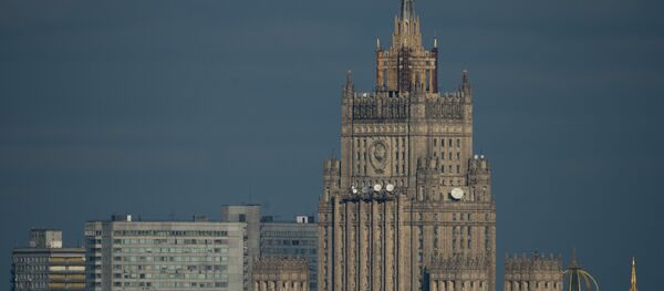 Здание МИД РФ - Sputnik Latvija