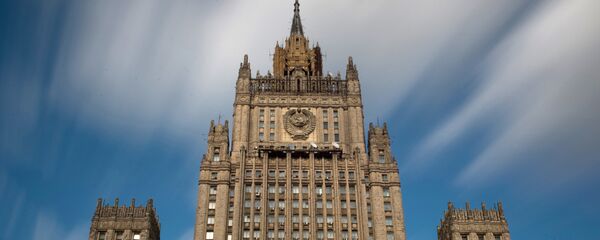 Здание МИД РФ Здание МИД РФ - Sputnik Latvija