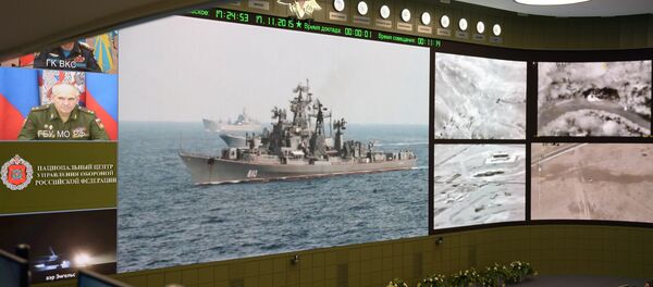 Национальный центр управления обороной РФ - Sputnik Латвия