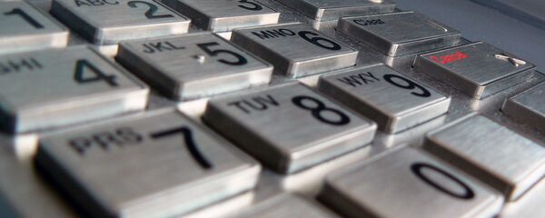 Банкомат - Sputnik Латвия