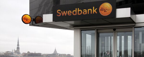 Swedbank ēka Rīgā. Foto no arhīva Swedbank ēka Rīgā. Foto no arhīva - Sputnik Latvija