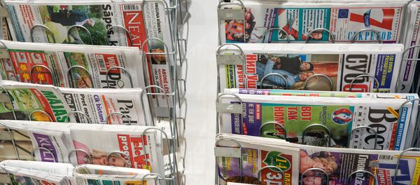 Латвийская пресса в магазине - Sputnik Латвия