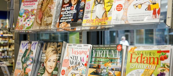 Латвийская пресса в магазине - Sputnik Латвия