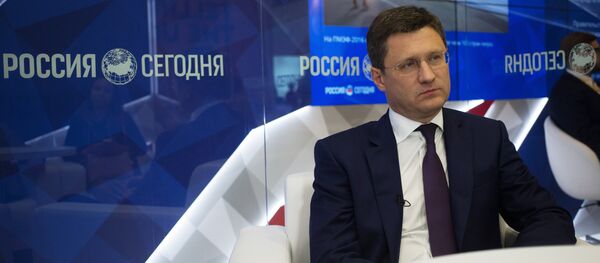 Министр энергетики РФ Александр Новак Министр энергетики РФ Александр Новак - Sputnik Latvija