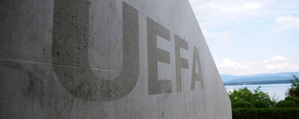 Штаб-квартира УЕФА - Sputnik Латвия