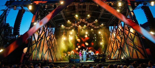 Rīga LĪGO Rīga LĪGO - Sputnik Latvija