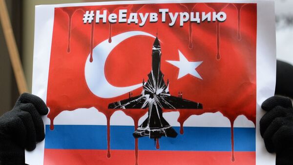 Акция протеста в Москве против действий ВВС Турции - Sputnik Латвия