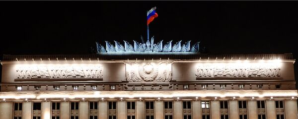 Министерство обороны РФ - Sputnik Latvija