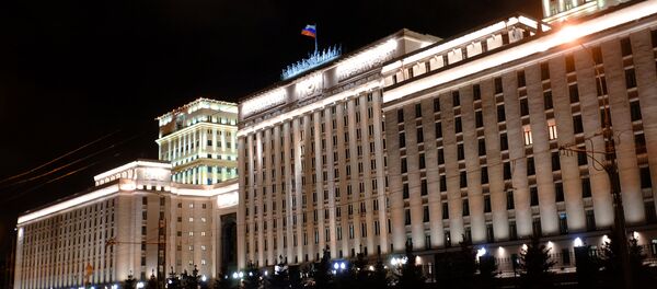 Министерство обороны РФ Министерство обороны РФ - Sputnik Latvija