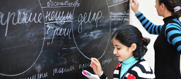 На уроке русского языка - Sputnik Латвия