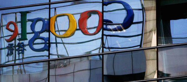 Google. Foto no arhīva Google. Foto no arhīva - Sputnik Latvija