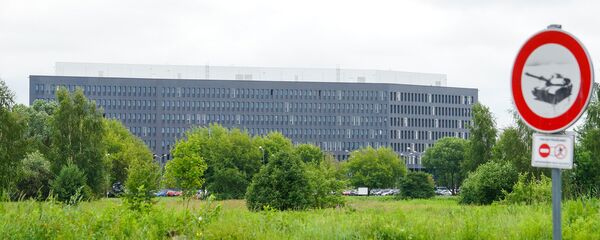 Здание Службы госдоходов Латвии Здание Службы госдоходов Латвии - Sputnik Latvija