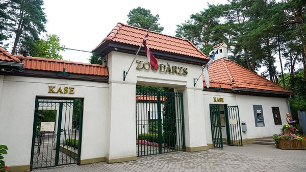 Центральный вход в рижский Зоопарк - Sputnik Латвия