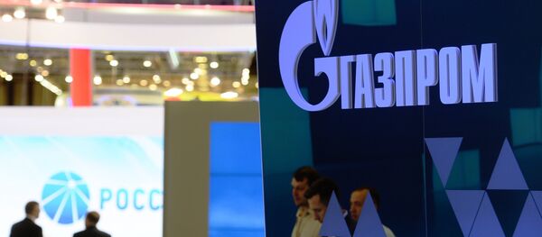 Логотип компании Газпром - Sputnik Latvija